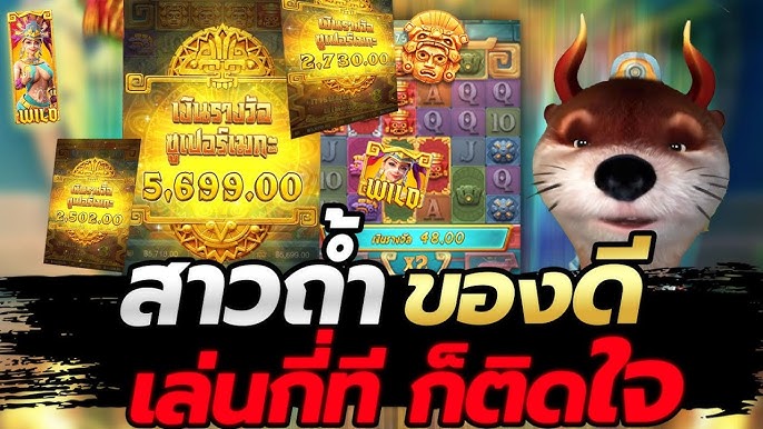 Casino onlinel is launching Reels, their own version of Stories